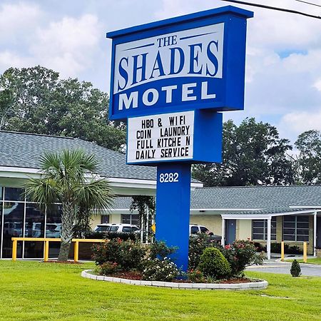 The Shades Motel バトンルージュ エクステリア 写真