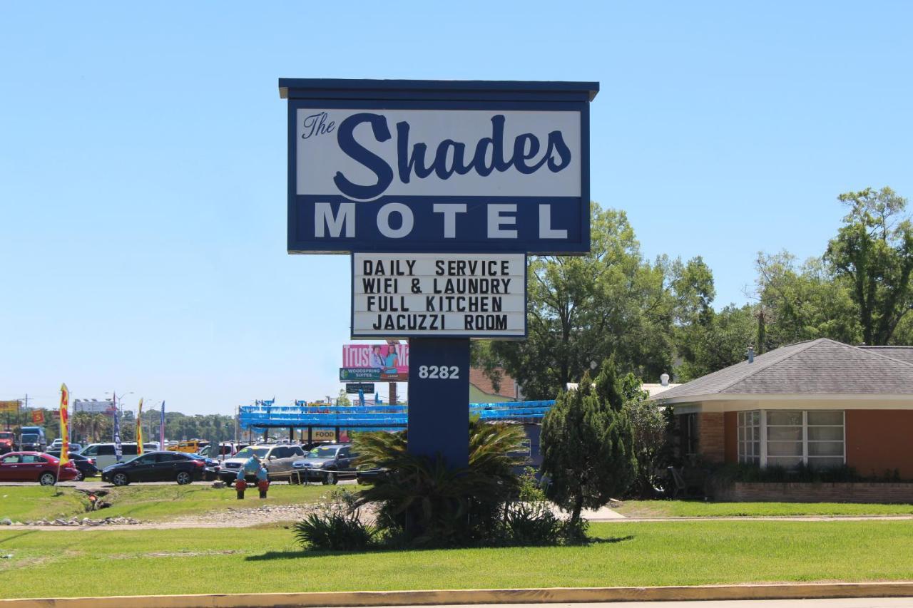 The Shades Motel バトンルージュ エクステリア 写真